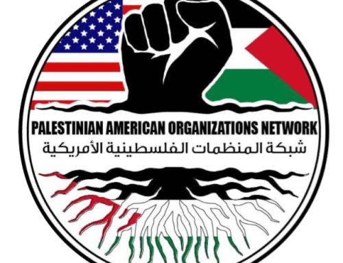 PAON Statement against the attack on the 6 Palestinian human rights organizations
